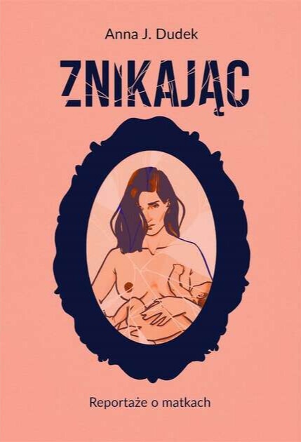 DKK w sierpniu: „Znikając” A. Dudek